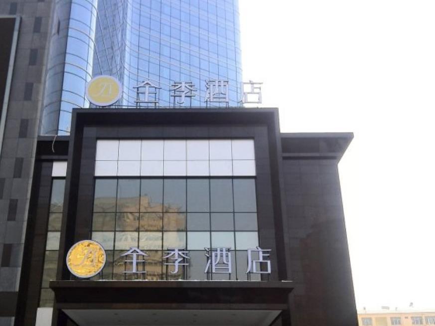 Ji Hotel Urumqi Hongshan Branch Ngoại thất bức ảnh